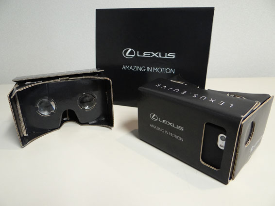 Lexus-RC-F-virtual-reality-1.jpg